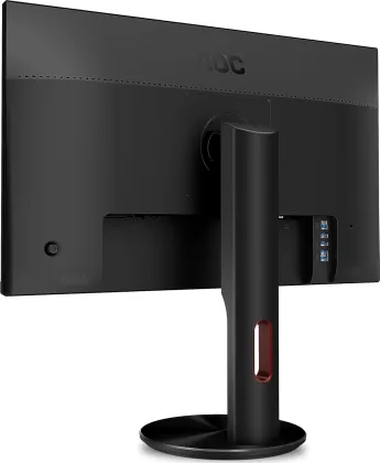AOC G2590PX 24.5 inch Full HD Gaming Monitor