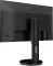 AOC G2590PX 24.5 inch Full HD Gaming Monitor