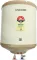 Unicorn 10 L Storage Water Geyser
