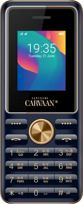 Saregama Carvaan M11 Tamil
