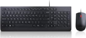 Lenovo Essential Wired Keyboard Mouse