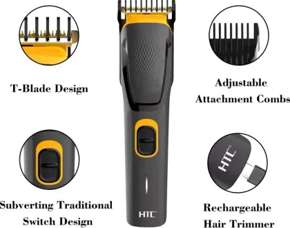 HTC AT-509 Trimmer
