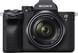 Sony Alpha 7 IV ILCE-7M4K 33MP Mirrorless Camera with 28-70mm Lens