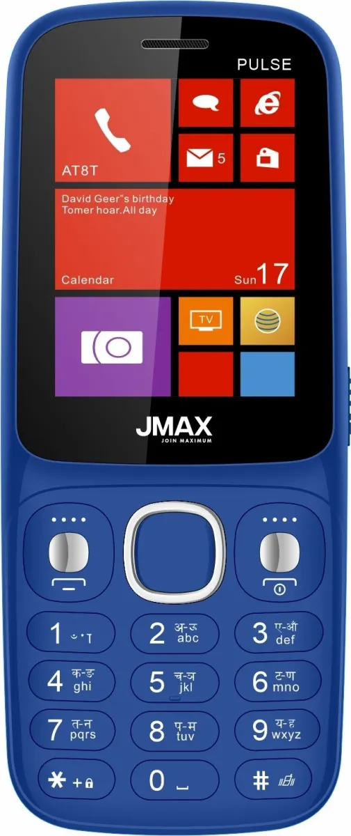 Jmax Pulse - Price in India (Mar 2026), Specs, Reviews | Smartprix