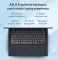 Asus VivoBook 14 M1407KA-LY132WS Laptop (AMD Ryzen AI 5 330/ 16GB/ 512GB SSD/ Windows 11)