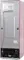 Samsung RT29HAJSARY/TL 275 L Double Door Refrigerator