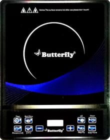 Butterfly Power Hob Ivory Induction Cooktop