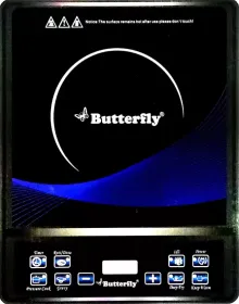 Butterfly Power Hob Ivory Induction Cooktop