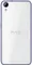 HTC Desire 628 Dual Sim