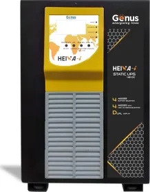 Genus Heiwa Sine Wave UPS