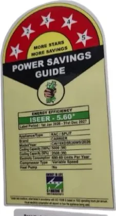 Carrier CAI19XD5R36W0 1.5 Ton 5 Star 2026 Inverter Split AC (XCEED EDGE Gxi Wi-Fi)