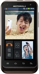 Motorola DEFY XT535 vs Xiaomi Redmi Note 11 Pro 5G