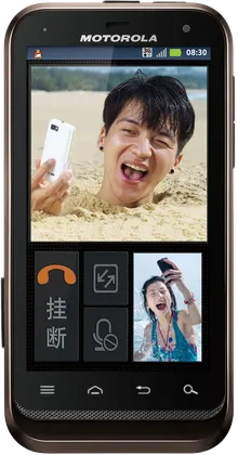 Motorola DEFY XT535