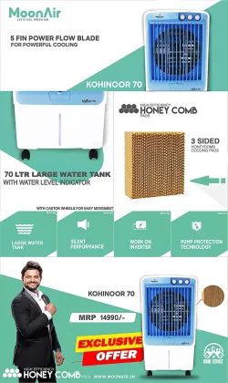 Moonair Kohinoor 70 L Desert Air Cooler