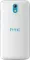HTC Desire 526G Plus Dual Sim