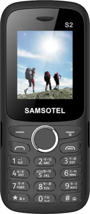 Samsotel S2