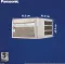 Panasonic CW-XU185CGT 1.5 Ton 5 Star 2026 Inverter Window AC