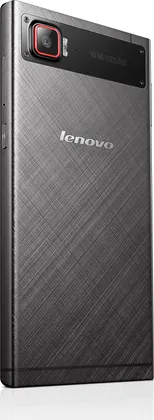 Lenovo Vibe Z2 Pro