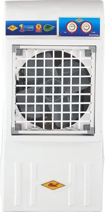 Atul Rockstar 50 L Air Cooler