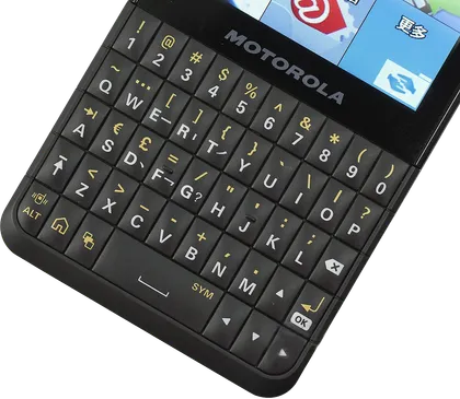 Motorola EX226
