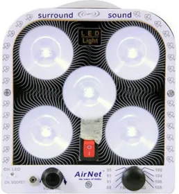 Airnet 5 LED with FM Radio Emergency Lights