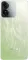 iQOO Z9 5G (8GB RAM + 256GB)