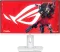 Asus ROG Strix XG259QNG-W 25 inch Full HD Gaming Monitor