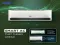 Carrier CAS19IN3R35F0 1.5 Ton 3 Star 2025 Split AC
