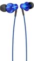 Sony MDREX220LPLCIN Wired Earphones
