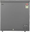Haier HFC-225SME5 225 L 5 Star Single Door Deep Freezer