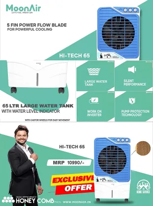 Moonair Hiteck 65 L Desert Air Cooler