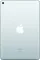 Apple iPad Mini 2019 (WiFi+4G+64GB)