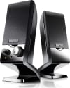 Edifier M1250 2.0 Multimedia Speakers