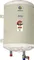 Crompton Arno 25L Storage Water Heater