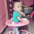 Saksham Damor