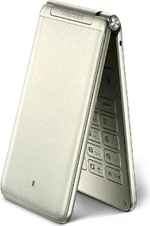 Samsung Galaxy Folder 2