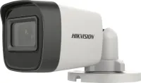 HIKVISION 2MP Outdoor Bullet Wired CCTV 1080p Camera