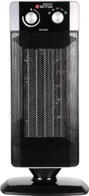 Orient PH2001T Fan Room Heater