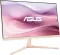 Asus VU249CFE-P 24 inch Full HD Monitor