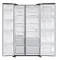 Samsung SpaceMax RS72R5011 700 L Side By Side Refrigerator
