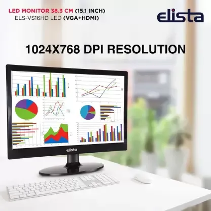 Elista ELS-VS16HD 15.1 inch HD Monitor