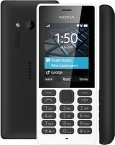 Nokia 150 Dual Sim