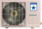 Blue Star IA518FLU 1.5 Ton 5 Star Inverter Split AC