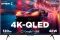 Motorola Envision X 2025 55 inch Ultra HD 4K Smart QLED TV (55UHDGQMVSAQ)