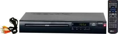 iBELL IBL2288 3 Inch DVD Player - image 3