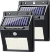 Koicaxy 20 LEDs Solar Light for Outdoor Garden, Terrace Light, Solar Lights for Home with Motion Sensor Solar Powered Wireless Waterproof Night Spotlight (Pack of 2 ）