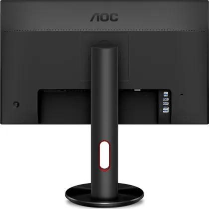 AOC G2590PX 24.5 inch Full HD Gaming Monitor