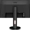 AOC G2590PX 24.5 inch Full HD Gaming Monitor