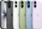 Apple iPhone 17 (512GB)
