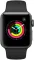 Apple Watch Series 3 GPS - 42 mm